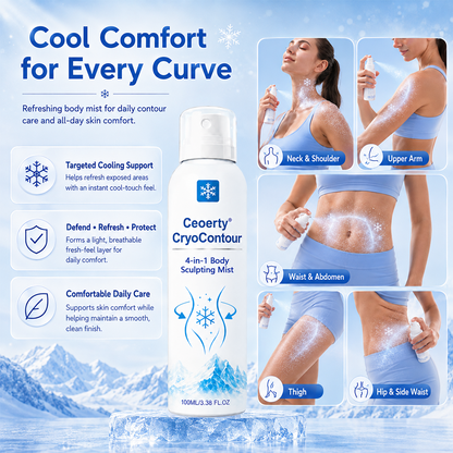 Ceoerty® CryoContour 4-in-1 Body Sculpting Mist