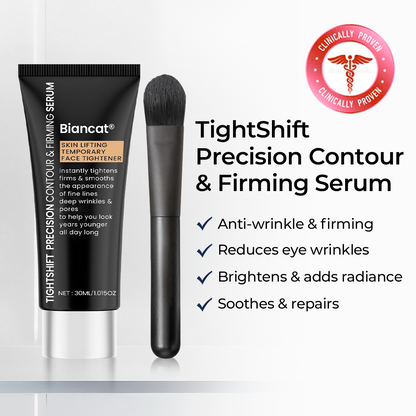 Biancat® TightShift Precision Contour & Firming Serum