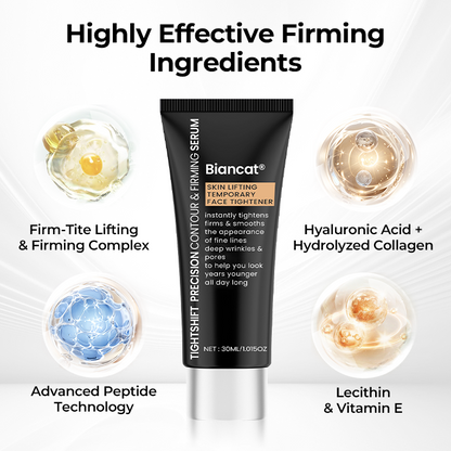 Biancat® TightShift Precision Contour & Firming Serum